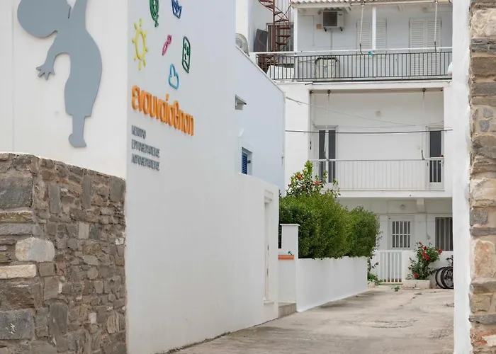 Parikia's Urban Oasis Parikia (Paros)